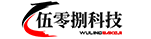 深圳网站建设